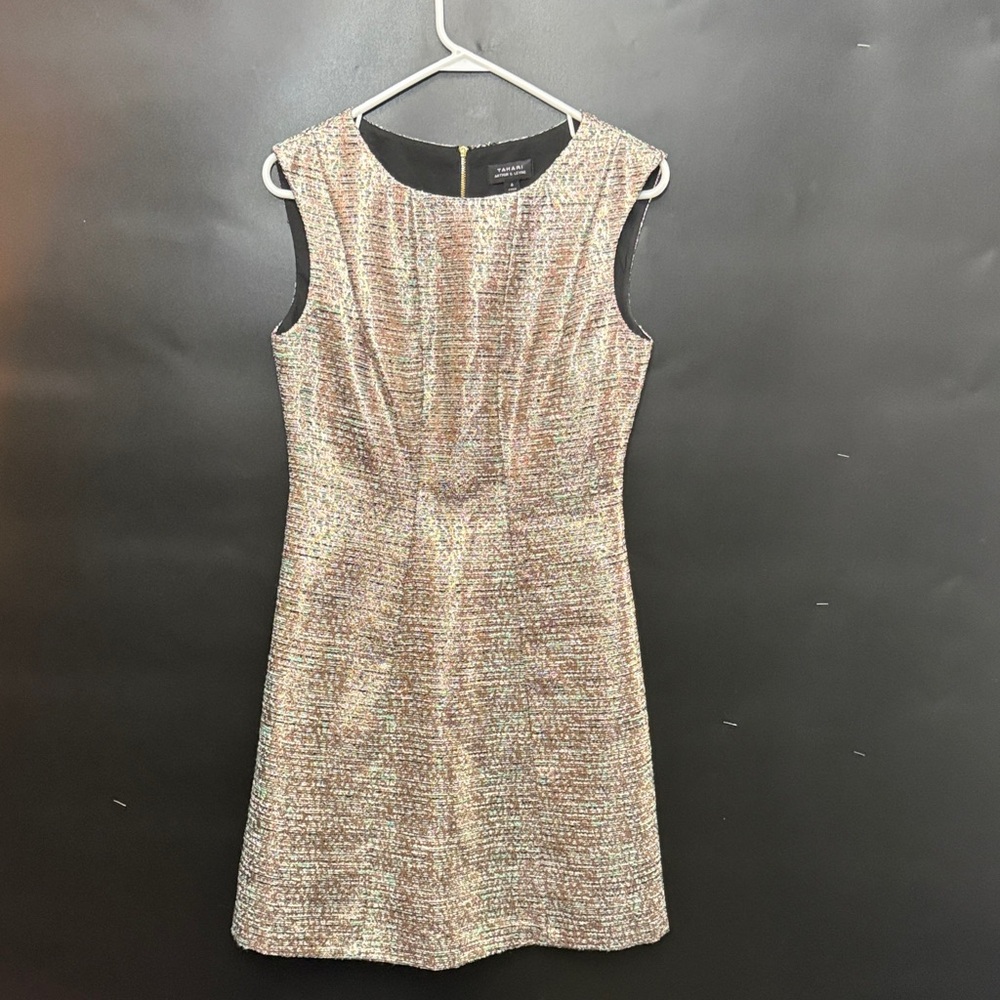 Instant credibility dress. Tahari ASL Multicolor Tweed Mini Dress
